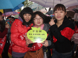 20113  ֲ