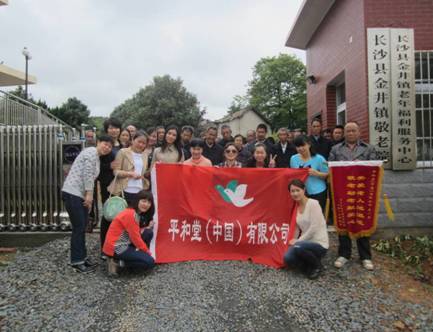 20144¾Ժ̽