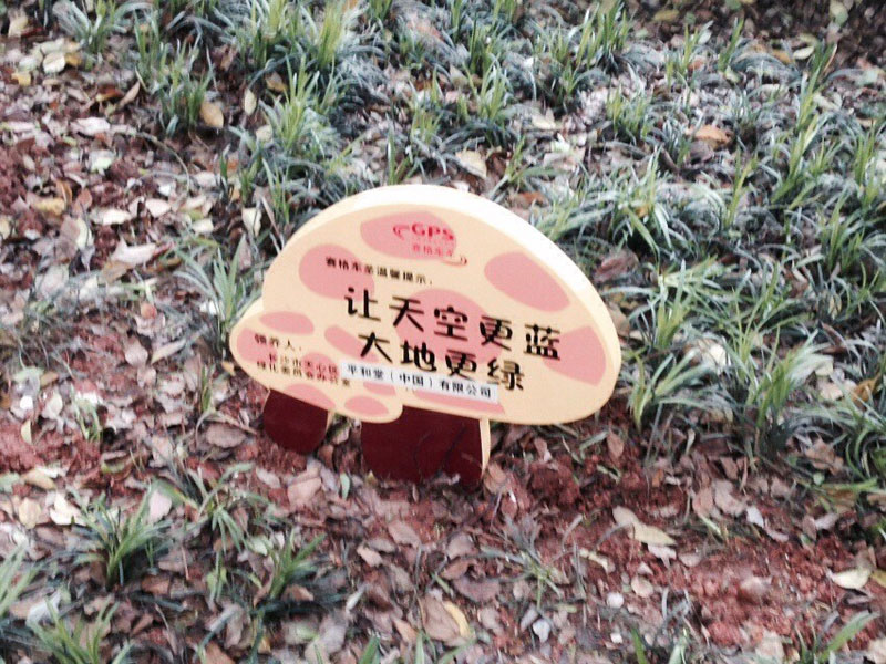 潭̵