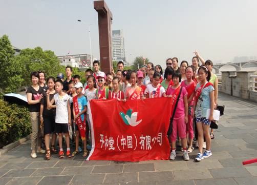 8¶潭ɨ
