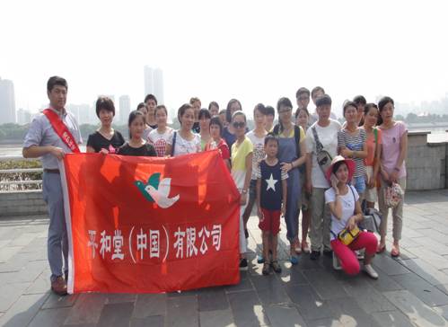8¶潭ɨ