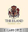 E-LAND[]