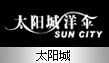 ̫