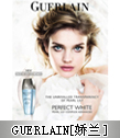 GUERLAIN[]