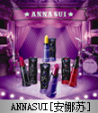 ANNASUI[]