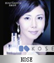 KOSE[˿]