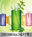 SHU UEMURA[ֲ]