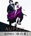 AUPRES[ŷ]