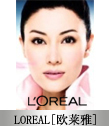 LOREAL[ŷ]