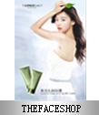 THE FACE SHOP