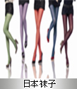 ձ