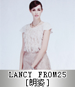 LANCY-FROM25[]