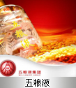 Һ