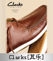 Clarks[]