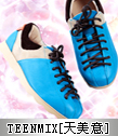 TEENMIX[]