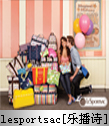 lesportsac[ֲʫ]