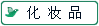 ױƷ