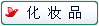 ױƷ