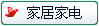 ҾӼҵ