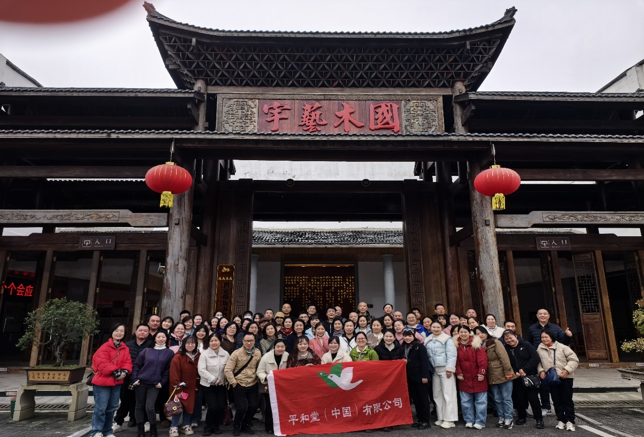 2024�궬��������չ�