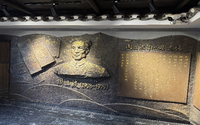 2024�궬��������չ�